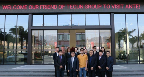 哥伦比亚TECUN公司客户会见欧洲杯竞彩平台推荐集团